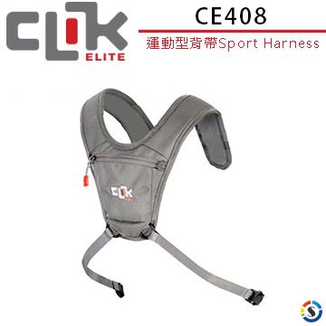 CLIK ELITE運動型背帶 CE408美國戶外攝影品牌 Sport Harness