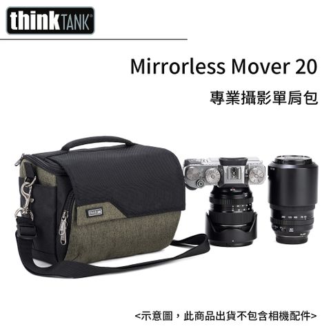 ThinkTank 創意坦克 Mirrorless Mover 20 Green