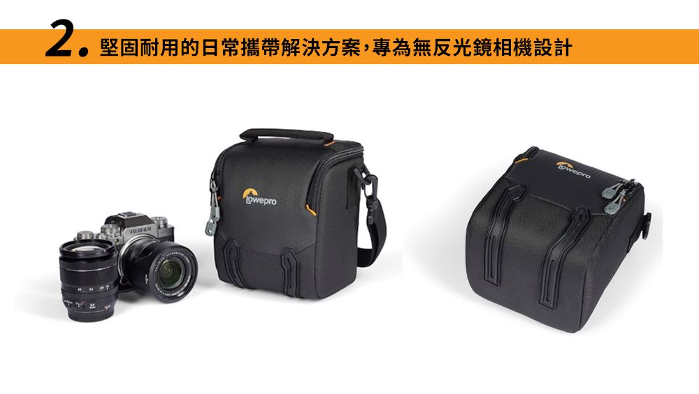 Lowepro adventura best sale sh 120