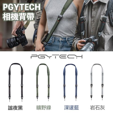 PGYTECH 快拆系統 相機背帶