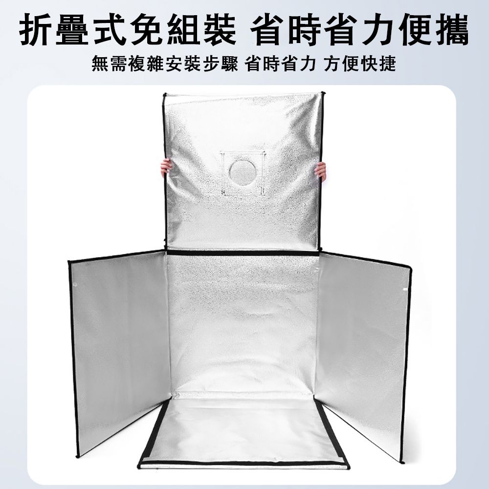 折疊式免組裝 省時省力便攜無需複雜安裝步驟 省時省力 方便快捷