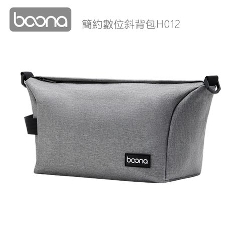 Boona 3C 簡約數位斜背包H012