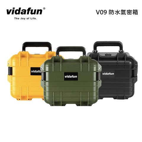 贈乾燥劑｜強化保護好收納Vidafun V09 防水耐撞提把收納氣密箱 軍綠