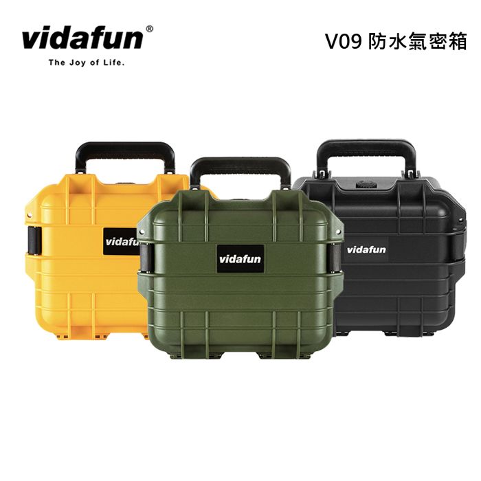 Vidafun  V09 防水耐撞提把收納氣密箱 黃黑