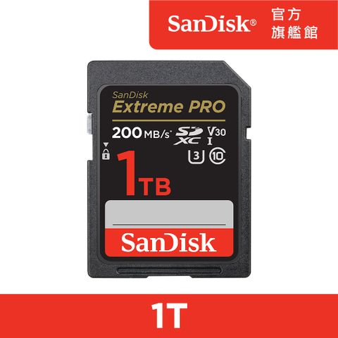 SanDisk 晟碟 Extreme Pro SDXC UHS-I 記憶卡1TB (公司貨)