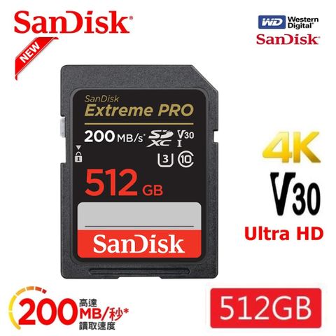 SanDisk 晟碟 NEW 全新再升級 512GB Extreme Pro SDXC UHS-I(V30) 記憶卡 200MB/s ( 原廠有限永久保固)