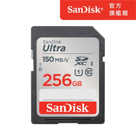SanDisk Ultra SD UHS-I 記憶卡256GB (公司貨)