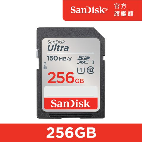 SanDisk Ultra SDXC UHS-I 256GB 記憶卡 150MB/s (公司貨)