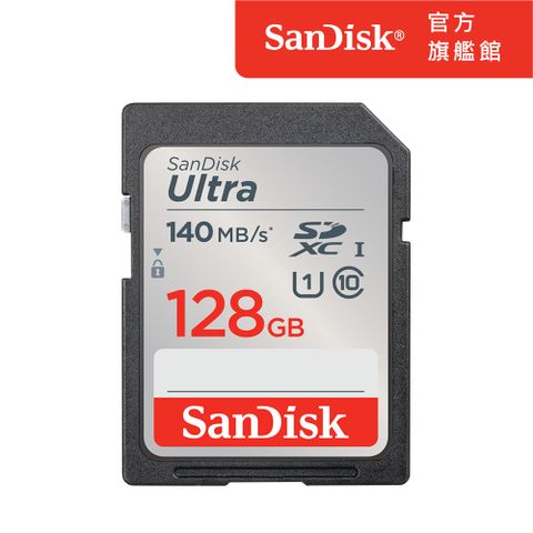 SanDisk Ultra SD UHS-I 記憶卡128GB (公司貨)