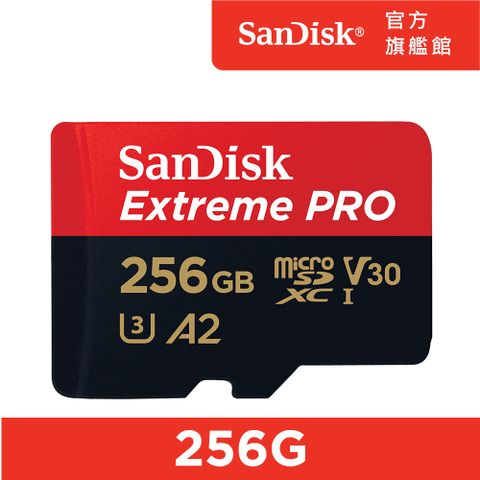 SanDisk ExtremePRO microSDXC UHS-I(V30)(A2) 256GB 記憶卡(公司貨)  200MB/s