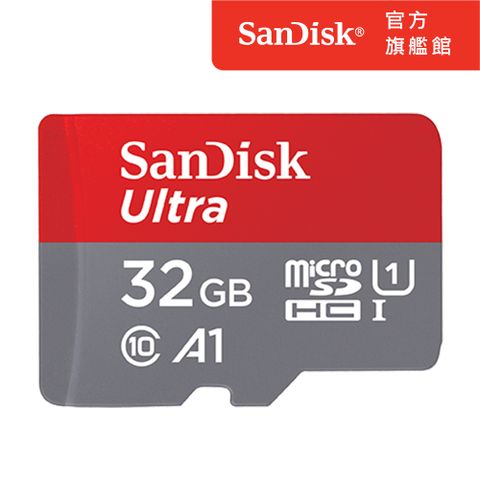 SanDisk 晟碟 Ultra microSDHC UHS-I 記憶卡 32GB(公司貨)