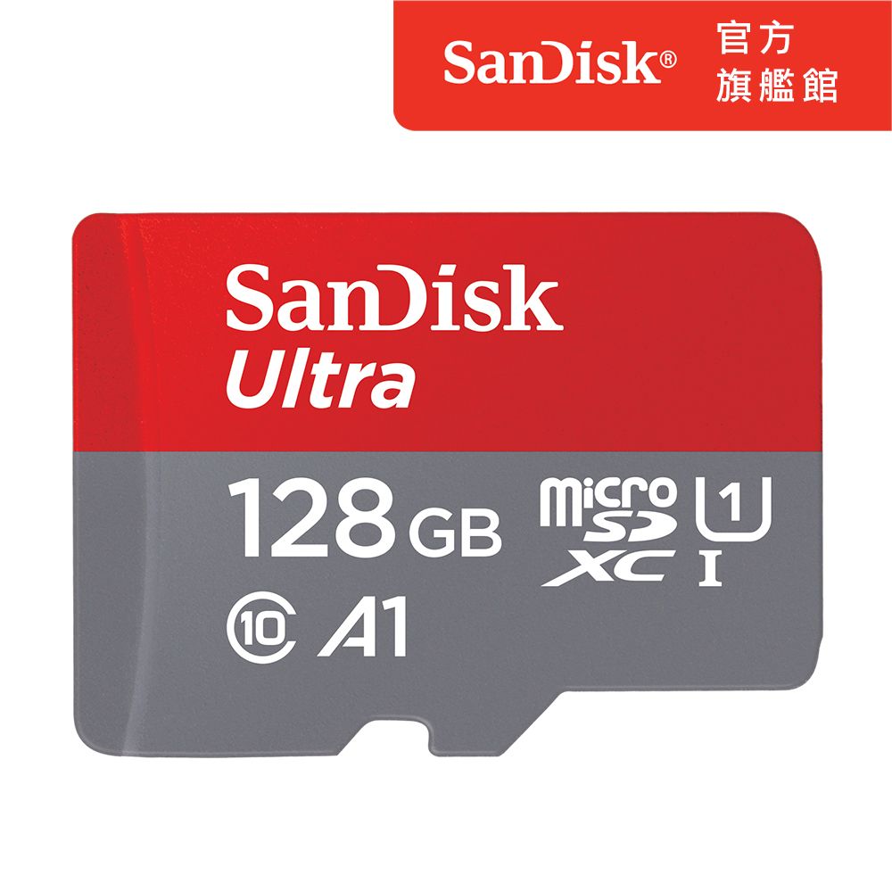 MicroSD- 128GB - PChome 24h購物