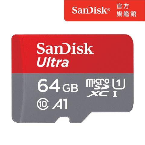 ★新規每秒140MB★SanDisk Ultra microSDXC UHS-I 記憶卡64GB(公司貨)