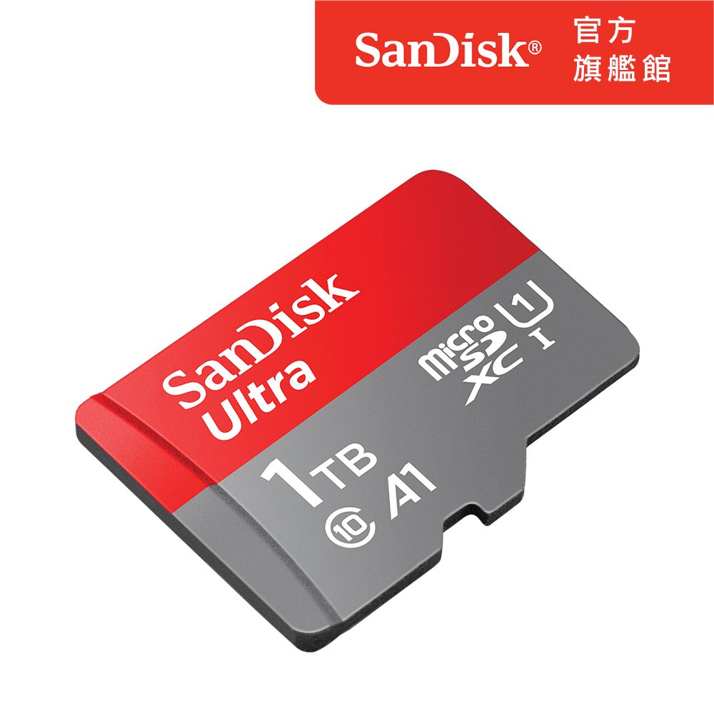 SanDisk 晟碟  Ultra microSDXC UHS-I 記憶卡1TB(公司貨)