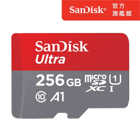 SanDisk 晟碟 Ultra microSDXC UHS-I 記憶卡256GB(公司貨)