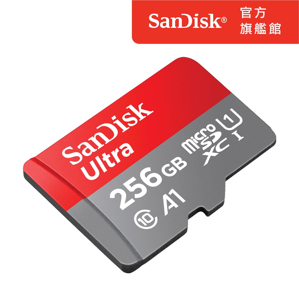 SanDisk 晟碟  Ultra microSDXC UHS-I 記憶卡256GB(公司貨)