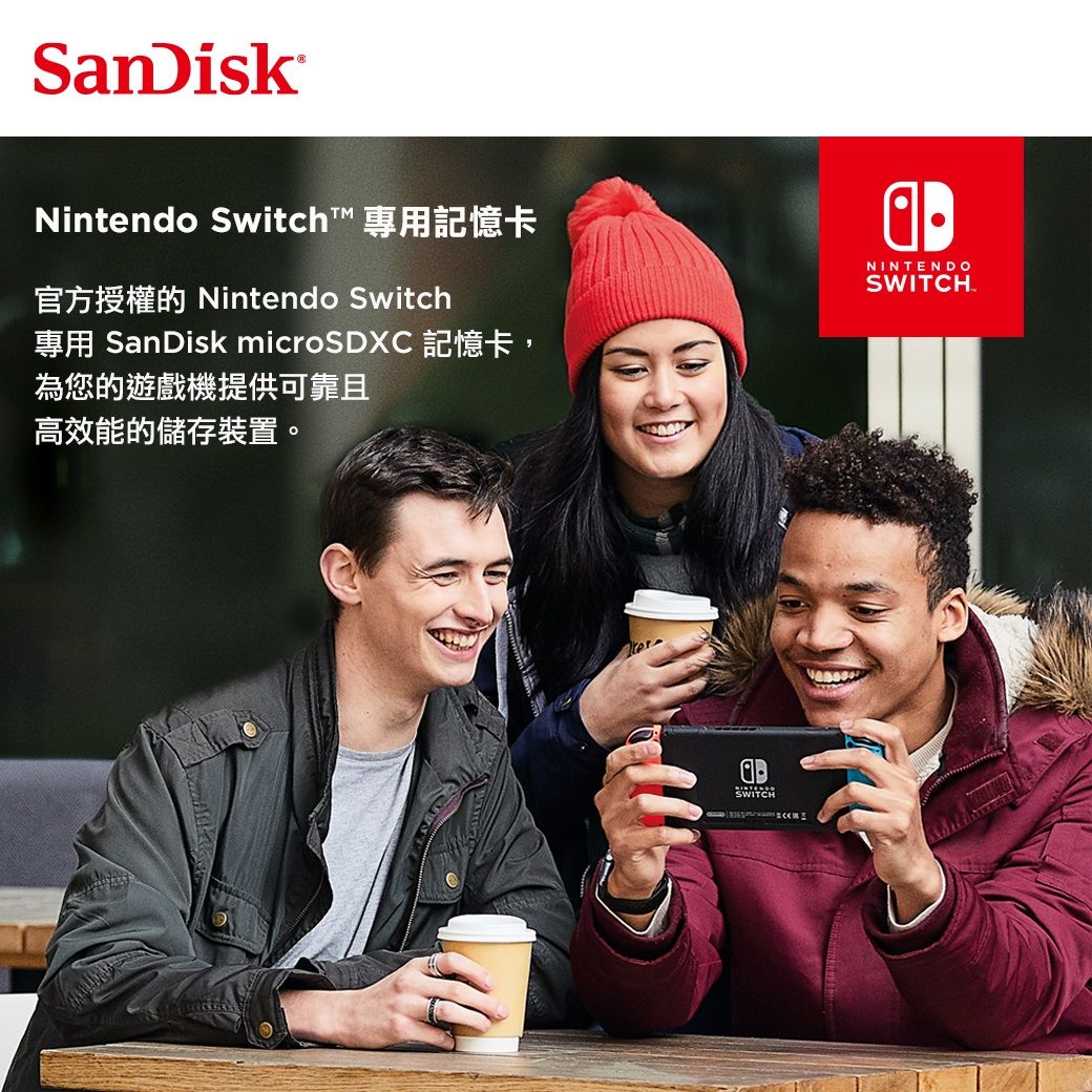 SanDisk Nintendo Switch 專用microSDXC UHS-I(U3)512GB記憶卡(公司貨