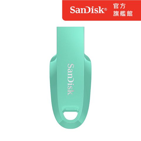 SanDisk 晟碟 Ultra Curve USB 3.2 隨身碟青蘋果綠 256GB (公司貨