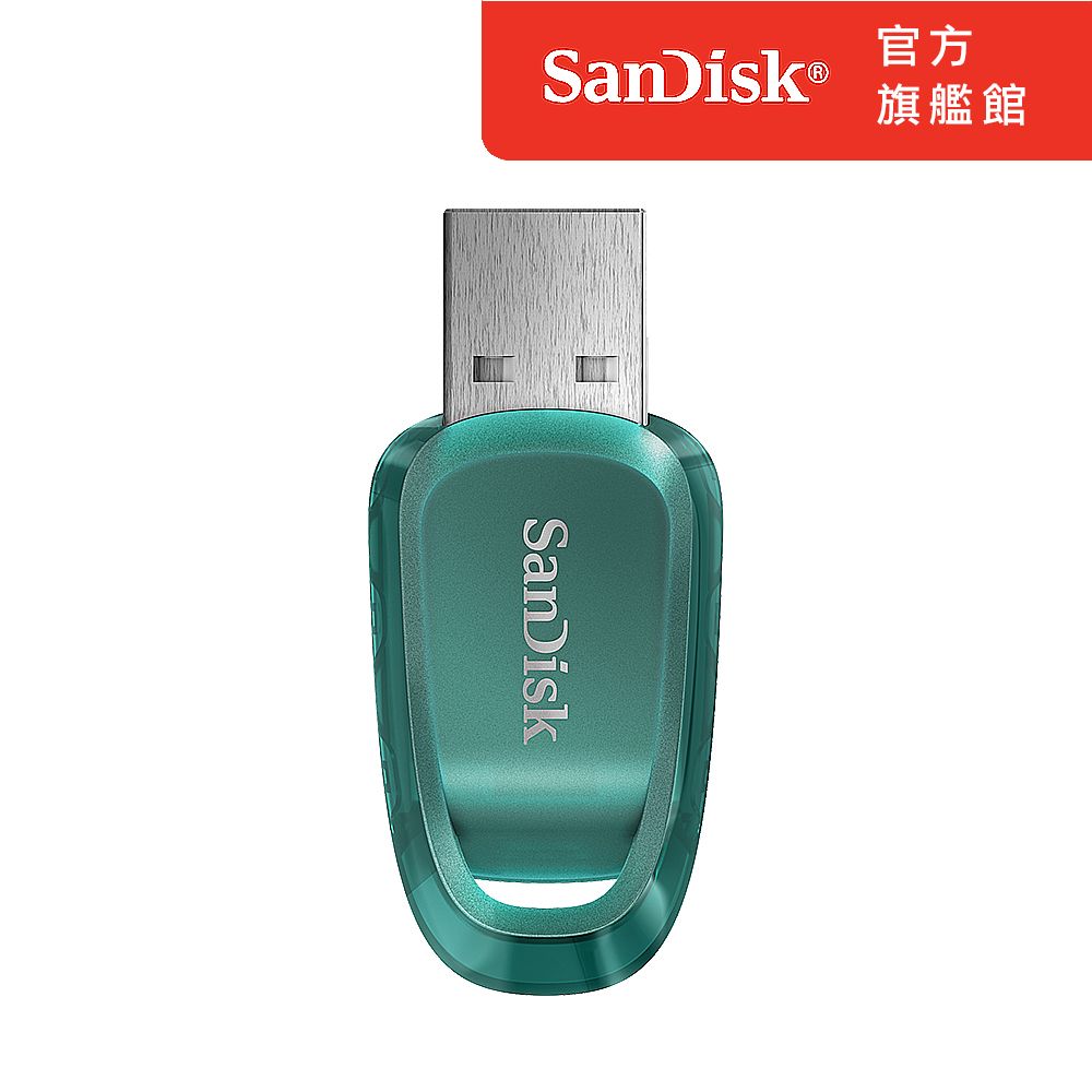 SanDisk 晟碟  Ultra Eco USB 3.2 隨身碟64GB (公司貨)