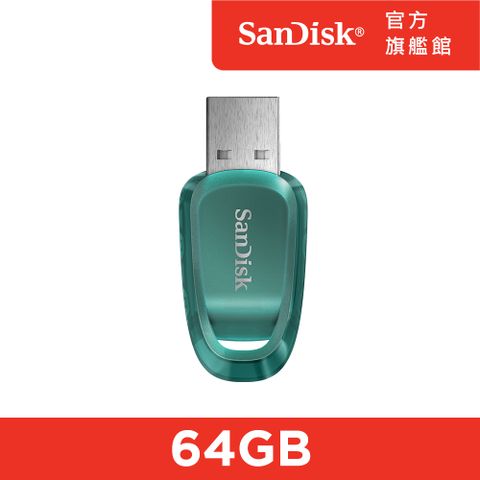 SanDisk 晟碟 Ultra Eco USB 3.2 隨身碟64GB (公司貨)