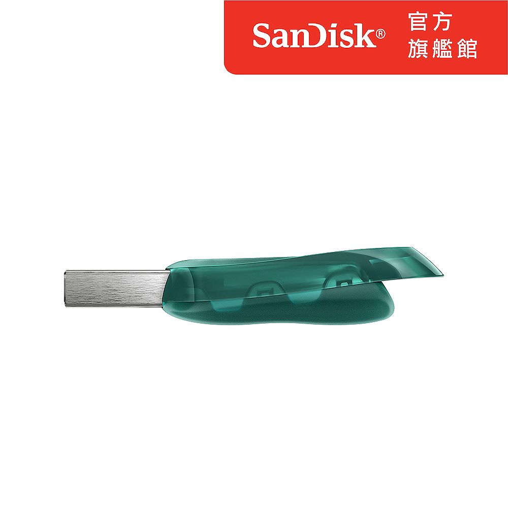 SanDisk 晟碟  Ultra Eco USB 3.2 隨身碟64GB (公司貨)