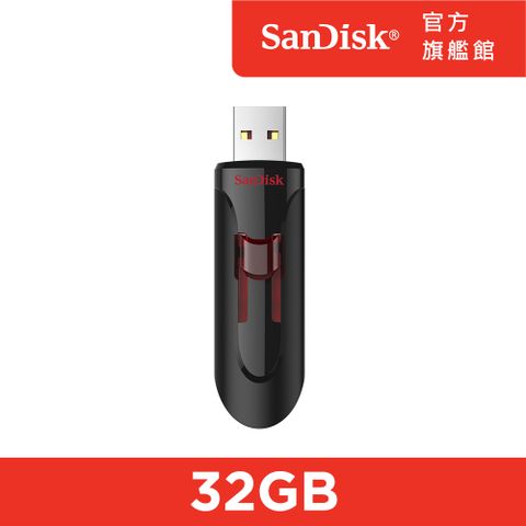 SanDisk 晟碟 Cruzer USB3.0 隨身碟 32GB (公司貨) CZ600