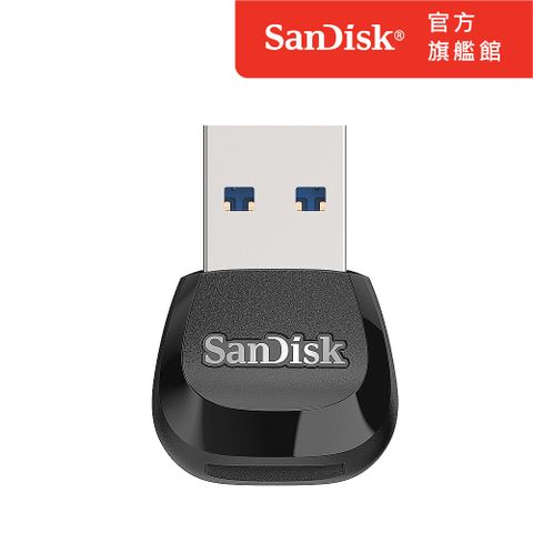 SanDisk 晟碟 Mobilemate USB 3.0 讀卡機(公司貨)