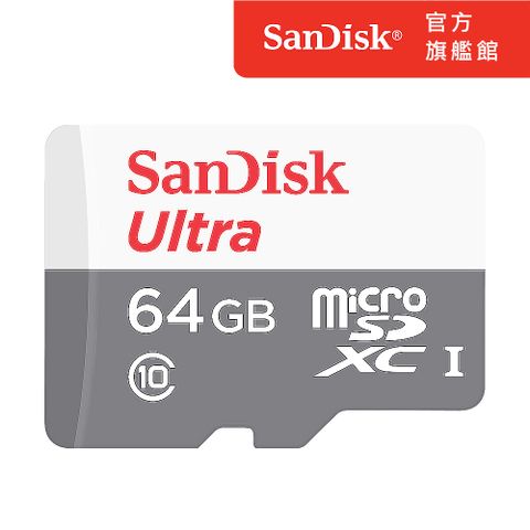SanDisk Ultra microSD UHS-I 記憶卡64GB (公司貨)