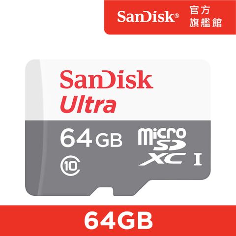 SanDisk Ultra microSD UHS-I 64GB記憶卡-白 (公司貨) 100MB/s