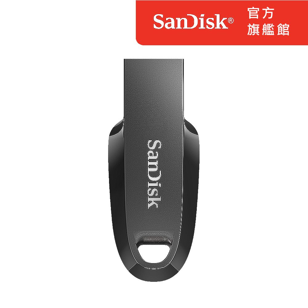 SanDisk 晟碟  Ultra Curve USB 3.2 隨身碟 32GB (公司貨)