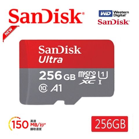 [加速升級版] SanDisk 晟碟 Ultra microSDXC UHS-I A1 256GB記憶卡 150MB/s