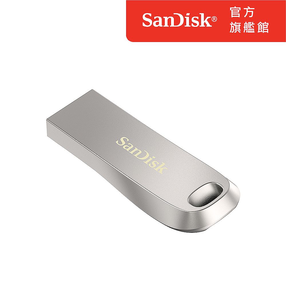 SanDisk 晟碟  Ultra Luxe USB 3.2 Gen 1 隨身碟 128G(公司貨)