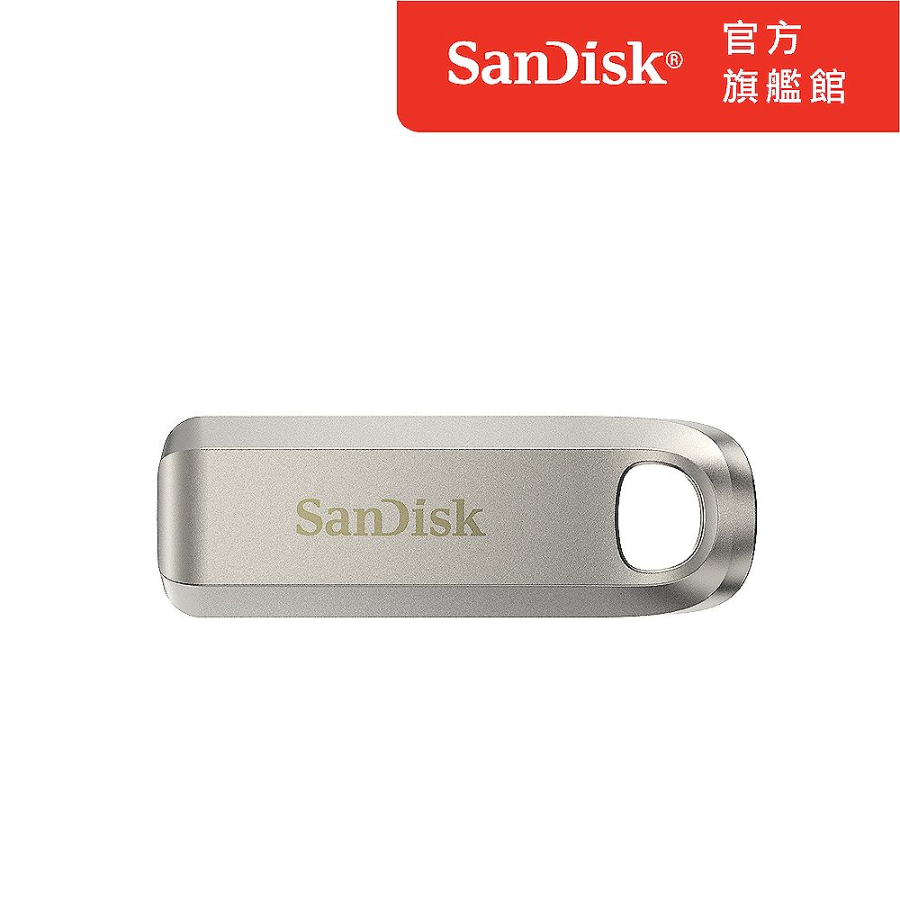 Sandisk 晟碟 Ultra Luxe Usb Type C 隨身碟128gb 公司貨 Pchome 24h購物