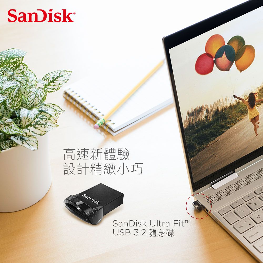 高速新體驗設計精緻小巧SnDiskSanDisk Ultra USB 3.2 隨身碟a2tabcaps lock