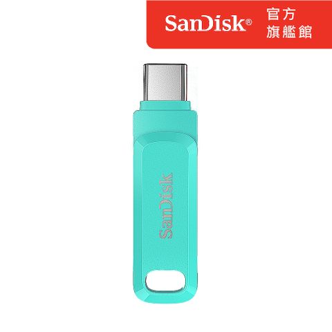 支援iphone15儲存SanDisk Ultra Go Type-C 雙用隨身碟湖水綠64GB (公司貨)