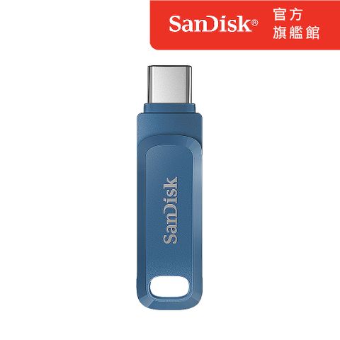 支援iphone15儲存SanDisk Ultra Go Type-C 雙用隨身碟靛藍128GB (公司貨)