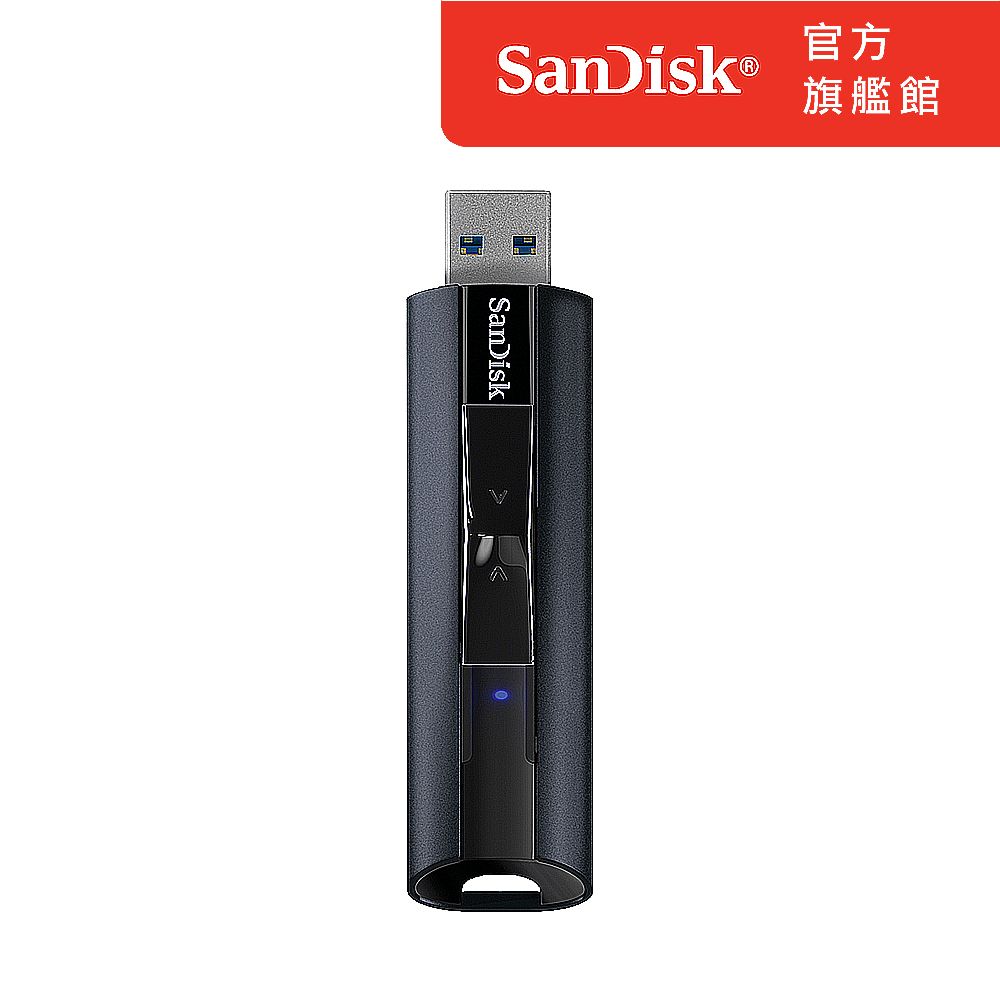 SanDisk ExtremePRO USB3.2 固態隨身碟(公司貨) 512GB - PChome 24h購物