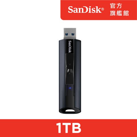 SanDisk 晟碟 Extreme PRO USB 3.2 固態隨身碟 1TB (公司貨)