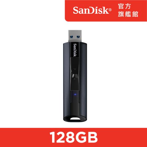 SanDisk 晟碟 Extreme PRO USB 3.2 固態隨身碟 128GB (公司貨)