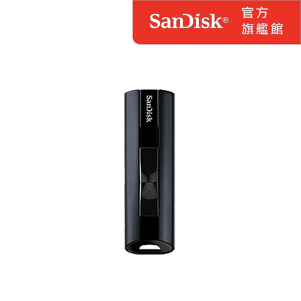 SanDisk 晟碟 Extreme PRO USB 3.2 固態隨身碟 256GB (公司貨)