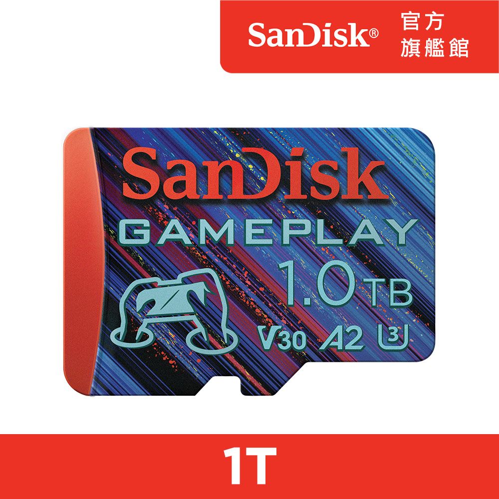 SanDisk 晟碟  GamePlay microSD 手機和掌上型遊戲記憶卡1TB(公司貨)