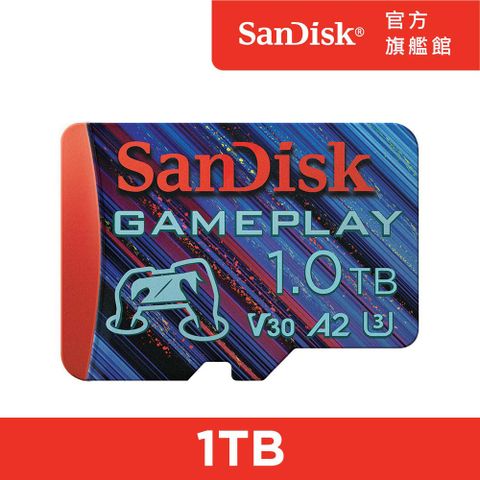 SanDisk 晟碟 GamePlay microSD 手機和掌上型遊戲記憶卡1TB(公司貨)