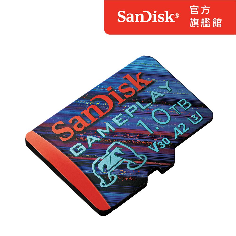 SanDisk 晟碟  GamePlay microSD 手機和掌上型遊戲記憶卡1TB(公司貨)