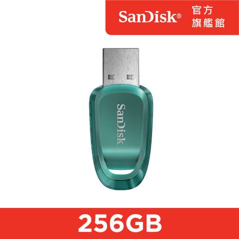 SanDisk 晟碟 Ultra Eco USB 3.2 隨身碟256GB (公司貨)