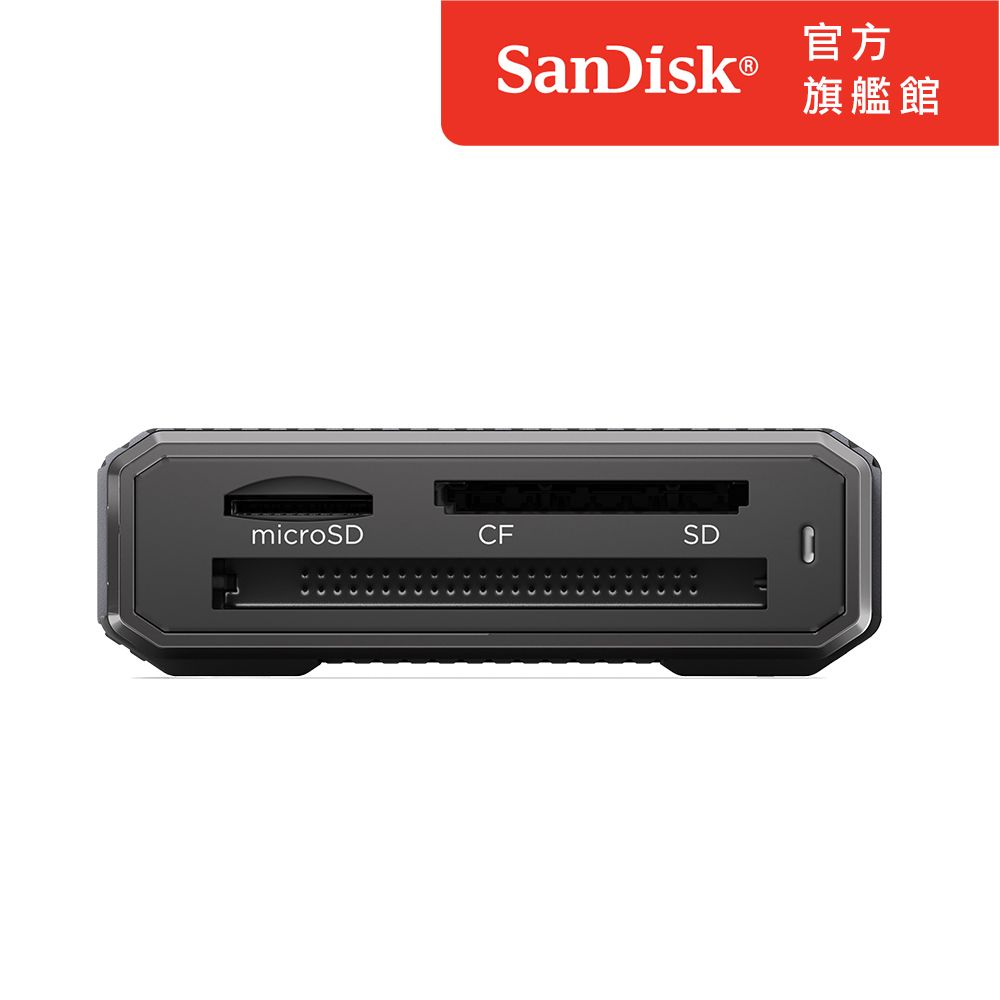 SanDisk 晟碟  PROFESSIONAL PRO-READER 多卡讀卡機