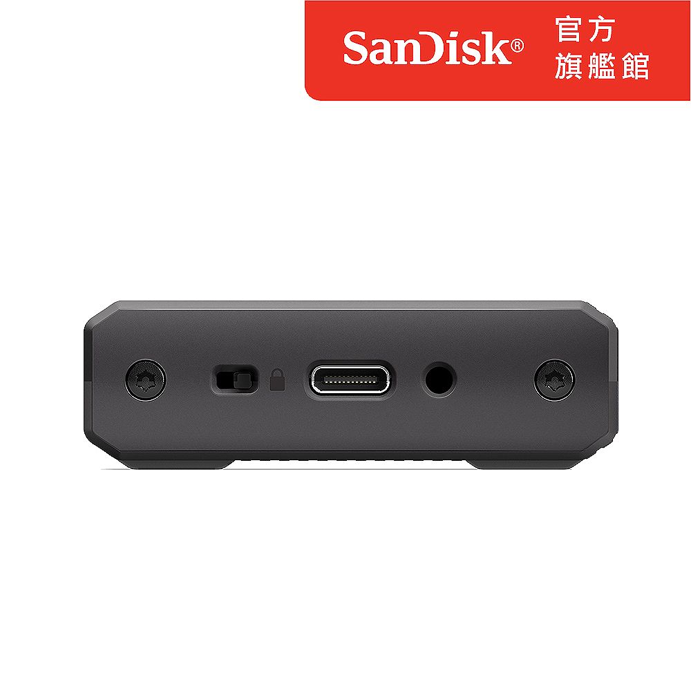 SanDisk 晟碟  PROFESSIONAL PRO-READER 多卡讀卡機