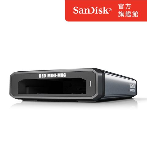 SanDisk Professional PRO-READER RED MINI-MAG Edition高效能讀卡機
