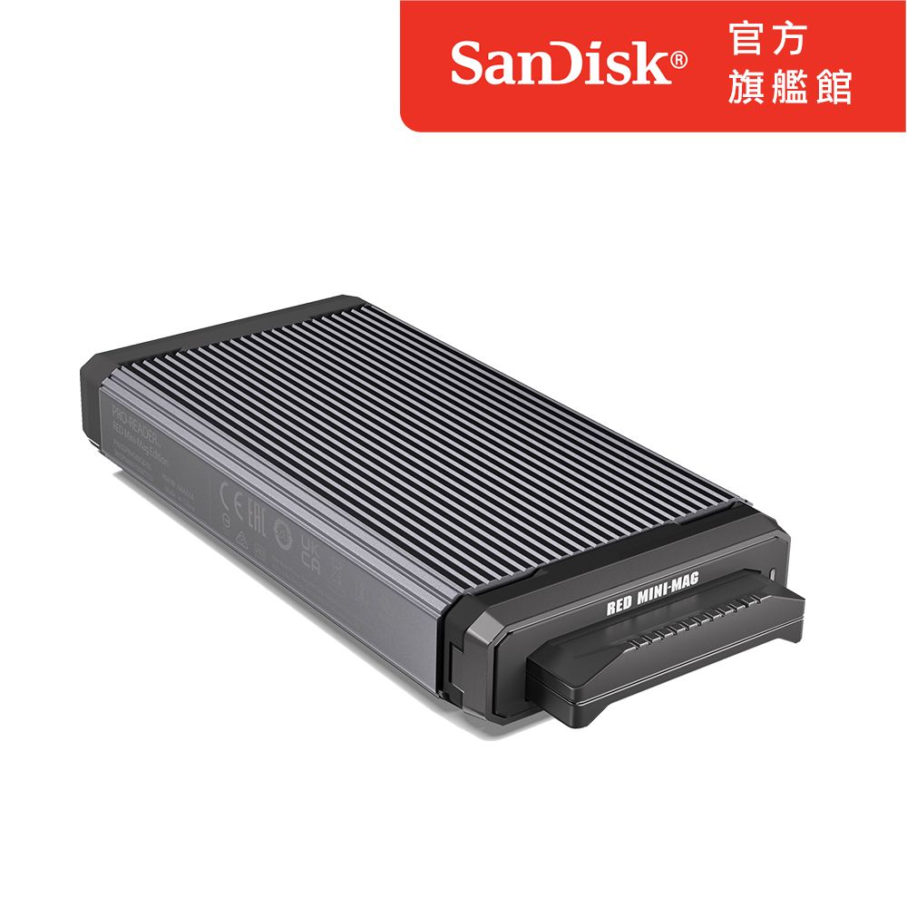 SanDisk 晟碟  Professional PRO-READER RED MINI-MAG Edition高效能讀卡機