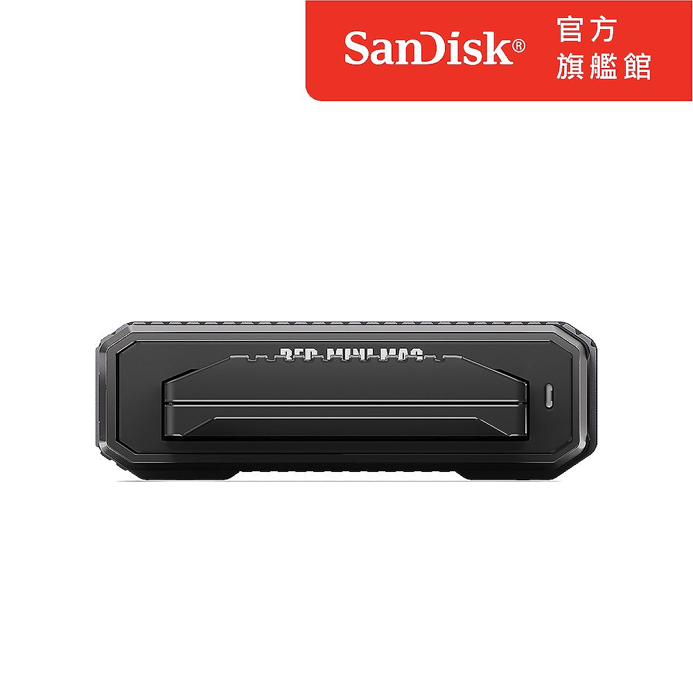 SanDisk 晟碟  Professional PRO-READER RED MINI-MAG Edition高效能讀卡機