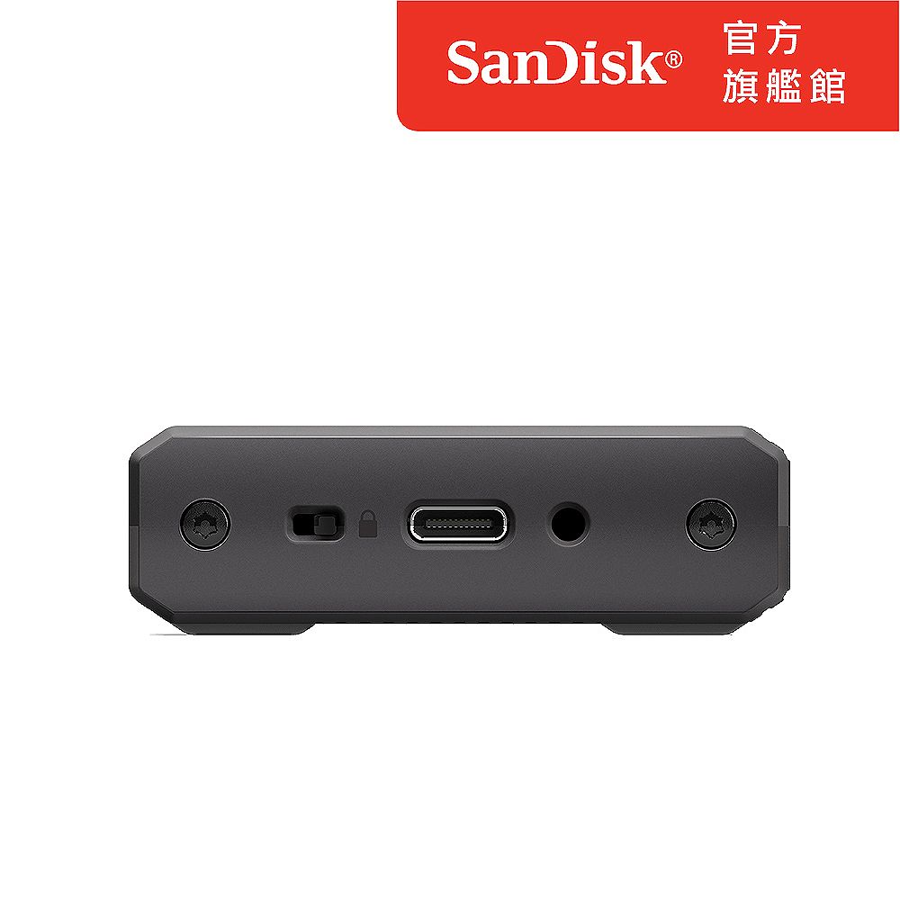 SanDisk 晟碟  Professional PRO-READER RED MINI-MAG Edition高效能讀卡機